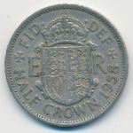 Великобритания, 1/2 кроны (1958 г.)