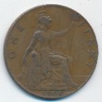 Великобритания, 1 пенни (1908 г.)