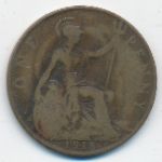 Великобритания, 1 пенни (1918 г.)