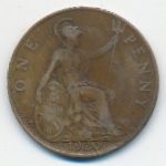 Великобритания, 1 пенни (1920 г.)