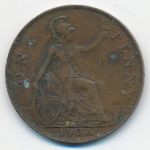 Великобритания, 1 пенни (1936 г.)