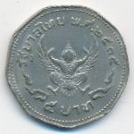 Таиланд, 5 бат (1972 г.)