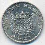 Таиланд, 1 бат (1962 г.)
