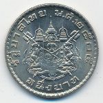 Таиланд, 1 бат (1962 г.)