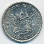 Таиланд, 1 бат (1962 г.)
