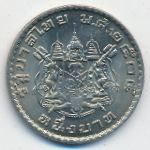 Таиланд, 1 бат (1962 г.)