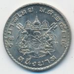 Таиланд, 1 бат (1962 г.)