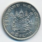 Таиланд, 1 бат (1962 г.)