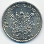 Таиланд, 1 бат (1962 г.)