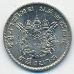 Таиланд, 1 бат (1962 г.)