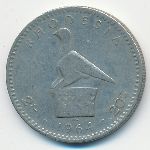 Родезия, 2 шиллинга-20 центов (1964 г.)