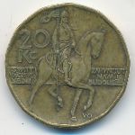 Чехия, 20 крон (1999 г.)