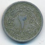 Egypt, 2/10 кирша (1902 г.)