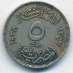 Египет, 5 милльем (1938 г.)