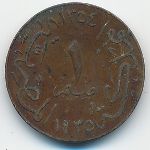 Egypt, 1 милльем (1935 г.)