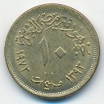 Egypt, 10 милльем (1973 г.)