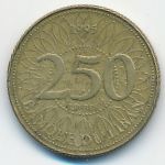 Ливан, 250 ливров (1995 г.)