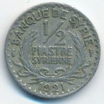 Сирия, 1/2 пиастра (1921 г.)
