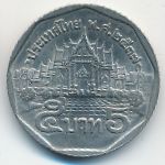 Thailand, 5 бат (1994 г.)
