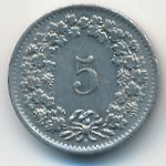 Швейцария, 5 раппенов (1963 г.)