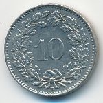 Швейцария, 10 раппенов (1957 г.)