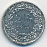 Швейцария, 2 франка (1974 г.)