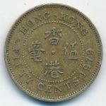 Hong Kong, 50 центов (1979 г.)