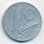 Italy, 10 лир (1952 г.)