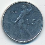Italy, 50 лир (1978 г.)