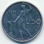 Italy, 50 лир (1977 г.)