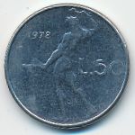 Italy, 50 лир (1978 г.)