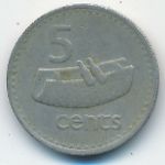 Фиджи, 5 центов (1976 г.)