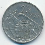 Spain, 25 песет (1957 г.)
