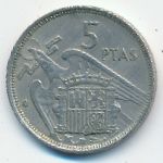Spain, 5 песет (1957 г.)