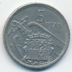 Spain, 5 песет (1957 г.)