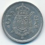Spain, 5 песет (1975 г.)