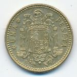 Spain, 1 песета (1975 г.)