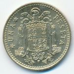 Spain, 1 песета (1975 г.)