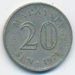 Малайзия, 20 сен (1977 г.)