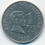 Philippines, 1 песо (1995 г.)