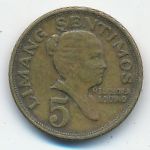 Филиппины, 5 сентимо (1967 г.)