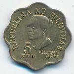 Филиппины, 5 сентимо (1979 г.)