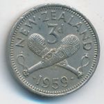 Новая Зеландия, 3 пенса (1959 г.)