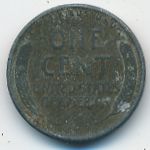 США, 1 цент (1943 г.)