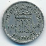 Great Britain, 6 пенсов (1948 г.)