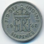Великобритания, 6 пенсов (1948 г.)