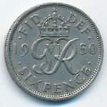 Great Britain, 6 пенсов (1950 г.)