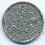 Great Britain, 6 пенсов (1955 г.)