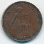 Great Britain, 1 фартинг (1927 г.)