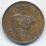 Great Britain, 1 фартинг (1940 г.)